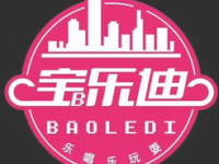 宝乐迪量贩式KTV(银座和谐广场店)