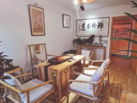 紫玉名陶·禅茶小馆